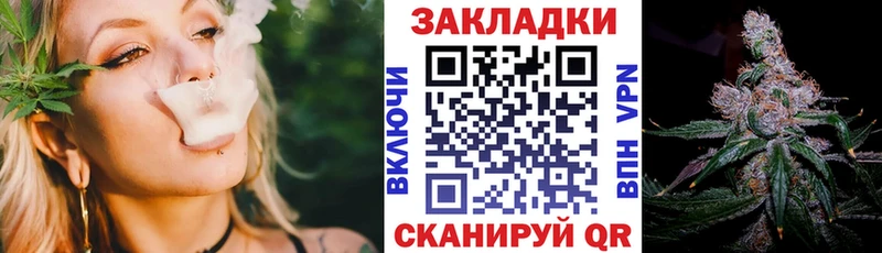 Купить Марихуана Мефедрон АМФЕТАМИН ГАШ А ПВП Алапаевск