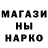 Метамфетамин кристалл Ksemiron _KS