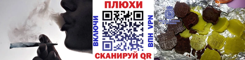 Гашиш Ice-O-Lator  Купить закладки  Алапаевск 