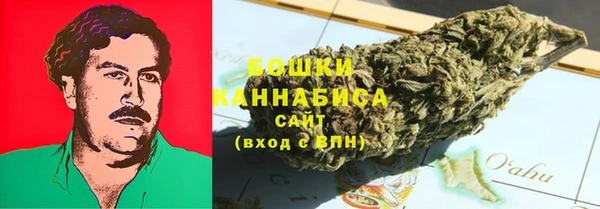 а пвп мука Кинешма