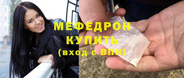 индика Карталы
