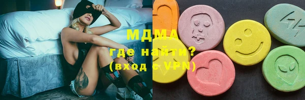 индика Карталы