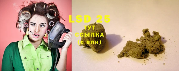 ALPHA-PVP Касимов