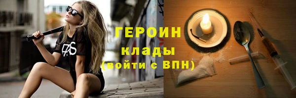 индика Карталы