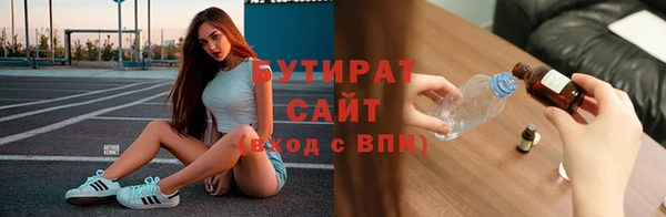индика Карталы