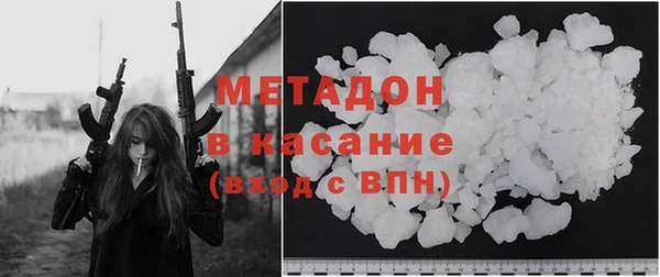 индика Карталы