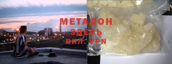 индика Карталы