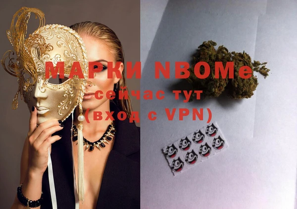 ешки Киренск