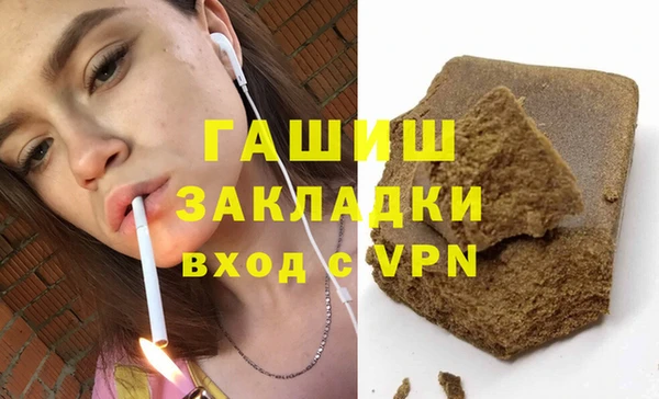 индика Карталы
