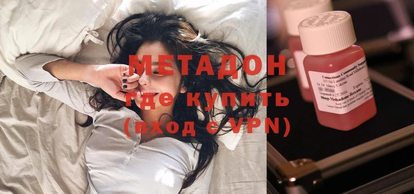 ешки Киренск