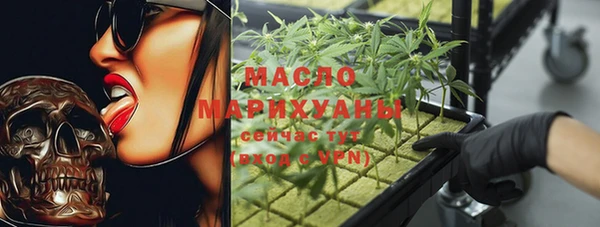 ALPHA-PVP Касимов