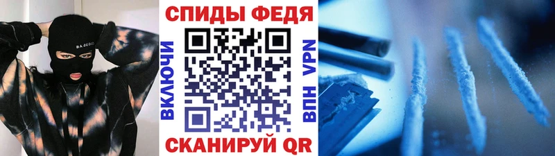 Купить закладки  Алапаевск  МЕТАМФЕТАМИН Декстрометамфетамин 99.9% 