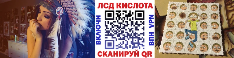 Марки NBOMe 1,5мг  Купить где  Алапаевск 