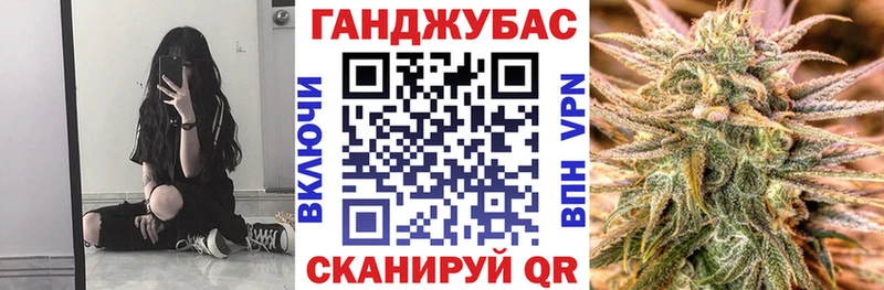 Конопля Amnesia  Купить закладки  Алапаевск 